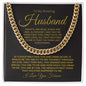 TO MY AMAZING HUSBAND CUBAN LINK CHAIN #LG_AM_NVY_GLD