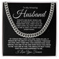 TO MY AMAZING HUSBAND CUBAN LINK CHAIN #LG_AM_BLK_WHT